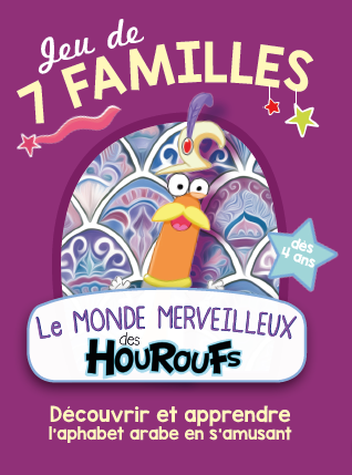 Jeu de 7 familles "Le monde merveilleux des Houroufs"