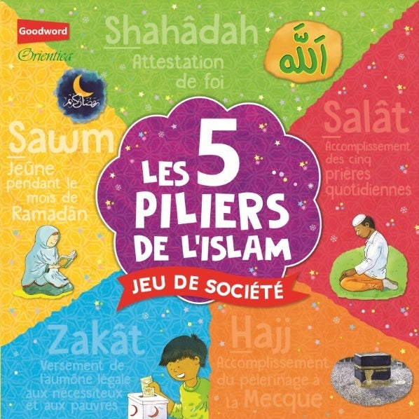 Les 5 piliers de l'islam
