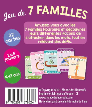 Jeu de 7 familles "Le monde merveilleux des Houroufs"