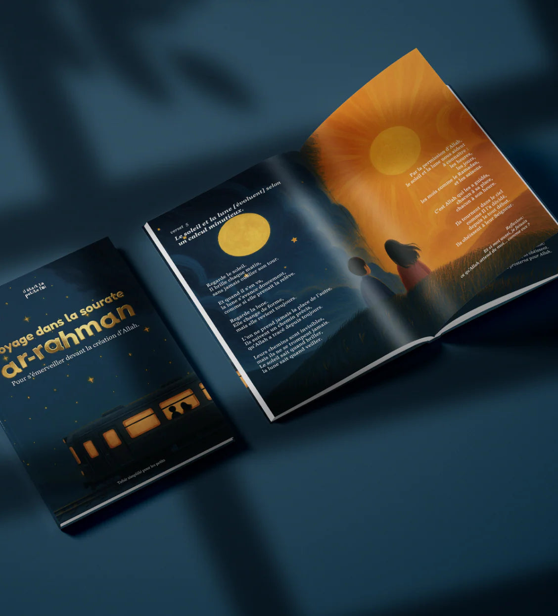 Voyage dans la sourate ar-Rahman