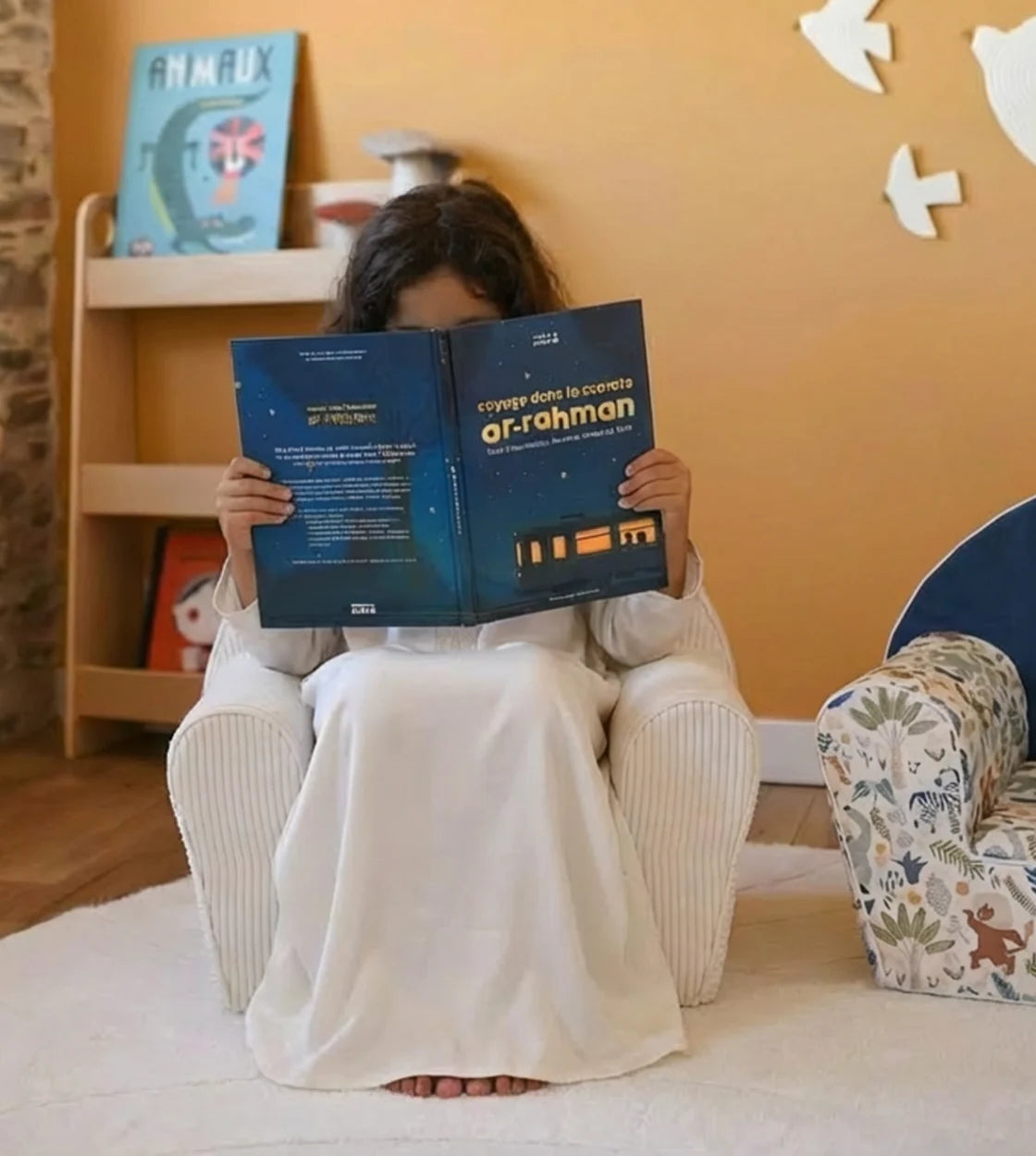 Voyage dans la sourate ar-Rahman