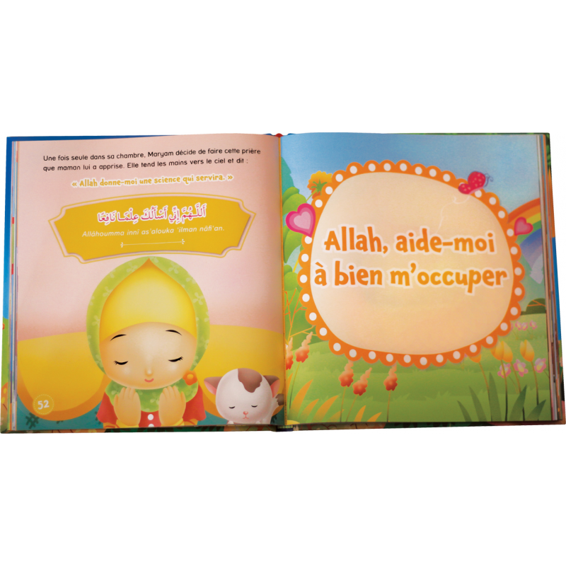 Allah, aide-moi à...