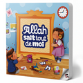 Allah sait tout de moi