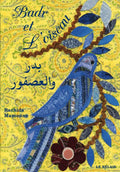 Badr et L'oiseau - Bilingue