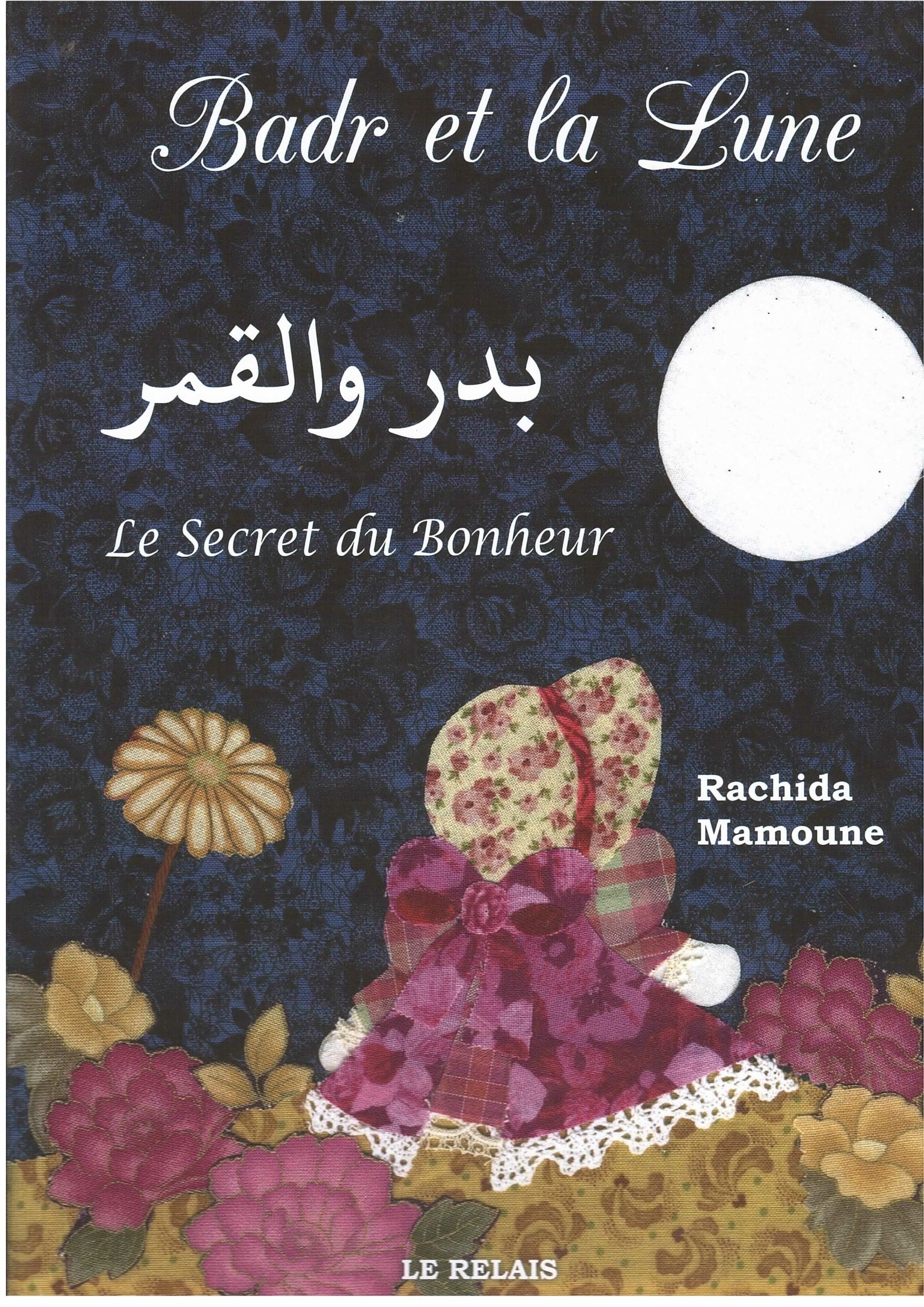 Badr et la Lune - Bilingue