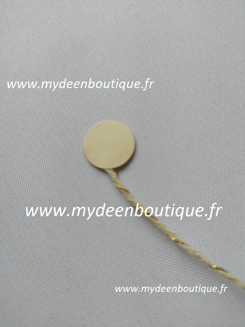 Banderole "Ramadan Moubarak" Ivoire & Kraft - Artisanat 100% français