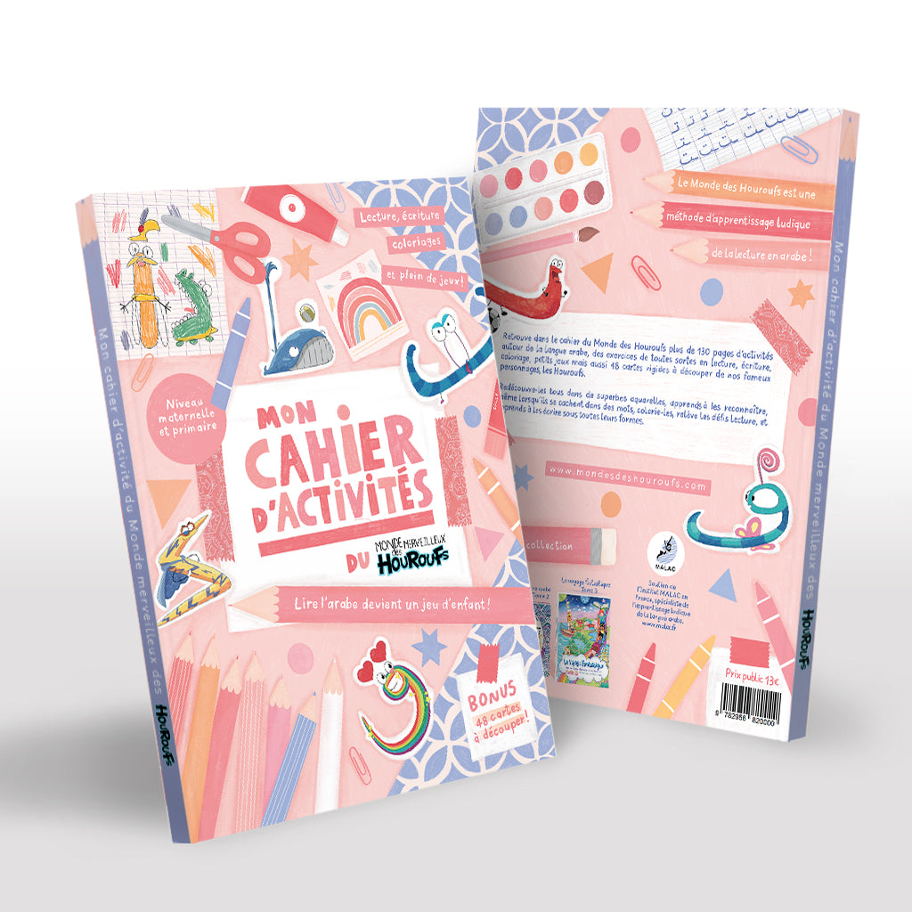 Mon cahier d'activités du Monde des Houroufs - Rose