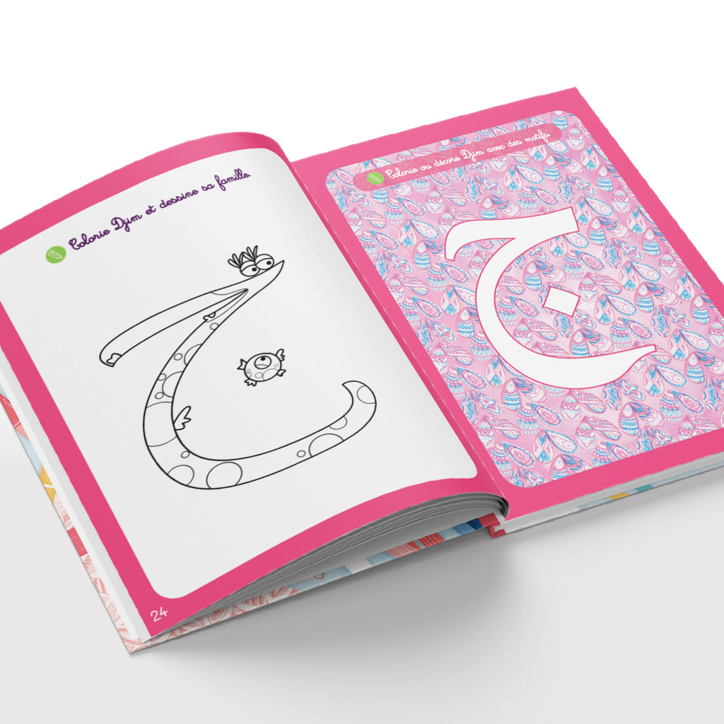 Mon cahier d'activités du Monde des Houroufs - Rose