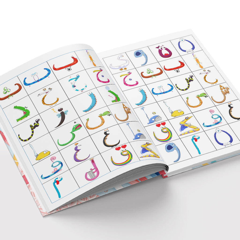 Mon cahier d'activités du Monde des Houroufs - Bleu