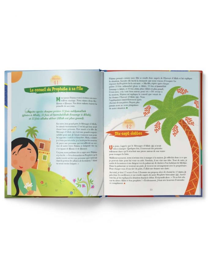 Les Compagnons du Prophète racontés aux enfants