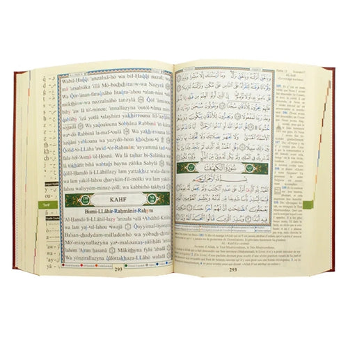 Coran complet Tajwid - Français/Arabe/Phonétique