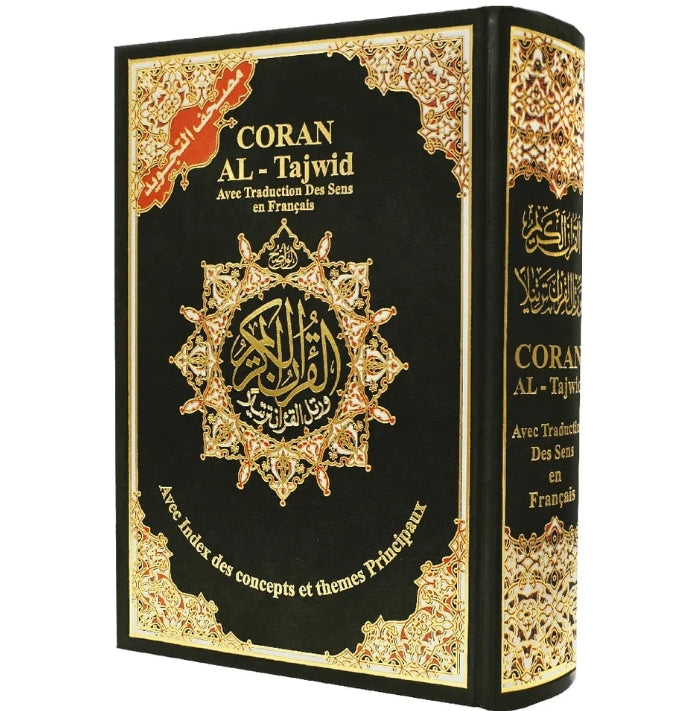 Coran complet Tajwid - Français/Arabe/Phonétique