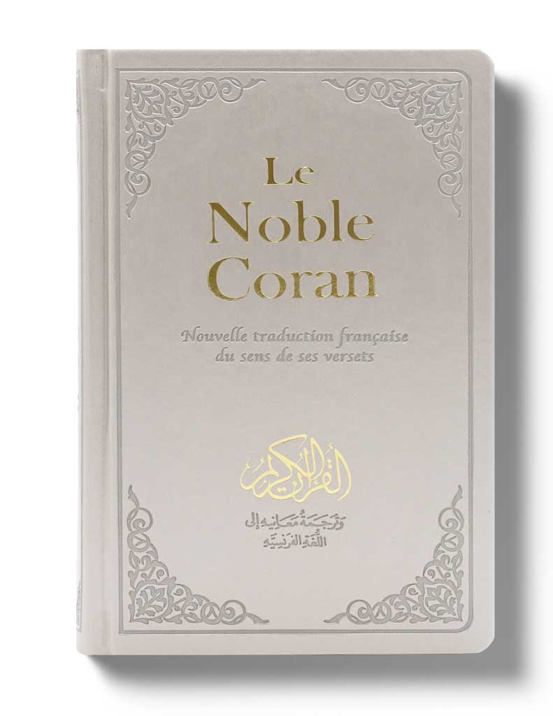 Le Noble Coran Classique Bilingue Fr/Ar (Grand format/Rigide)