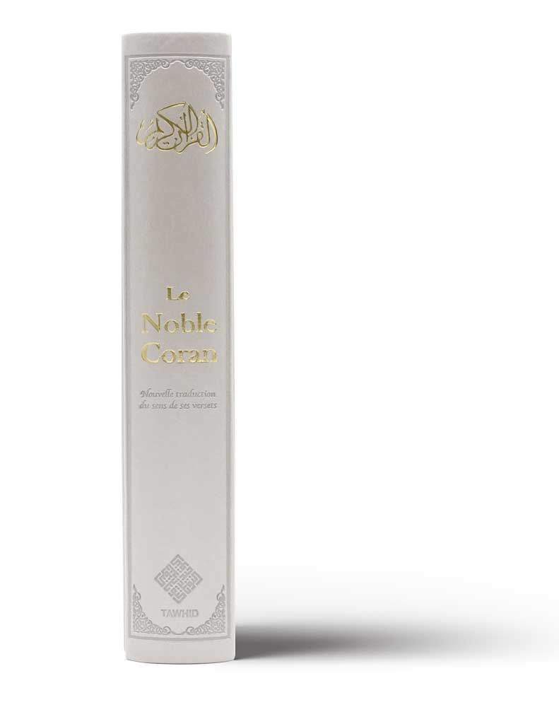Le Noble Coran Classique Bilingue Fr/Ar (Grand format/Rigide)