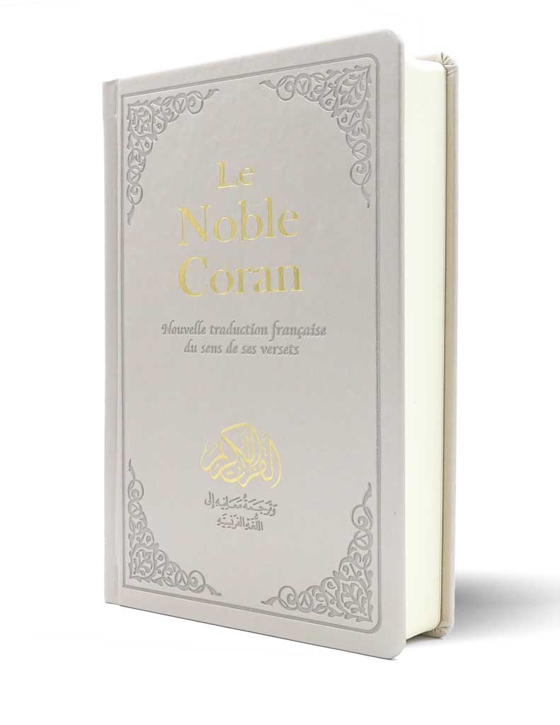 Le Noble Coran Classique Bilingue Fr/Ar (Grand format/Rigide)