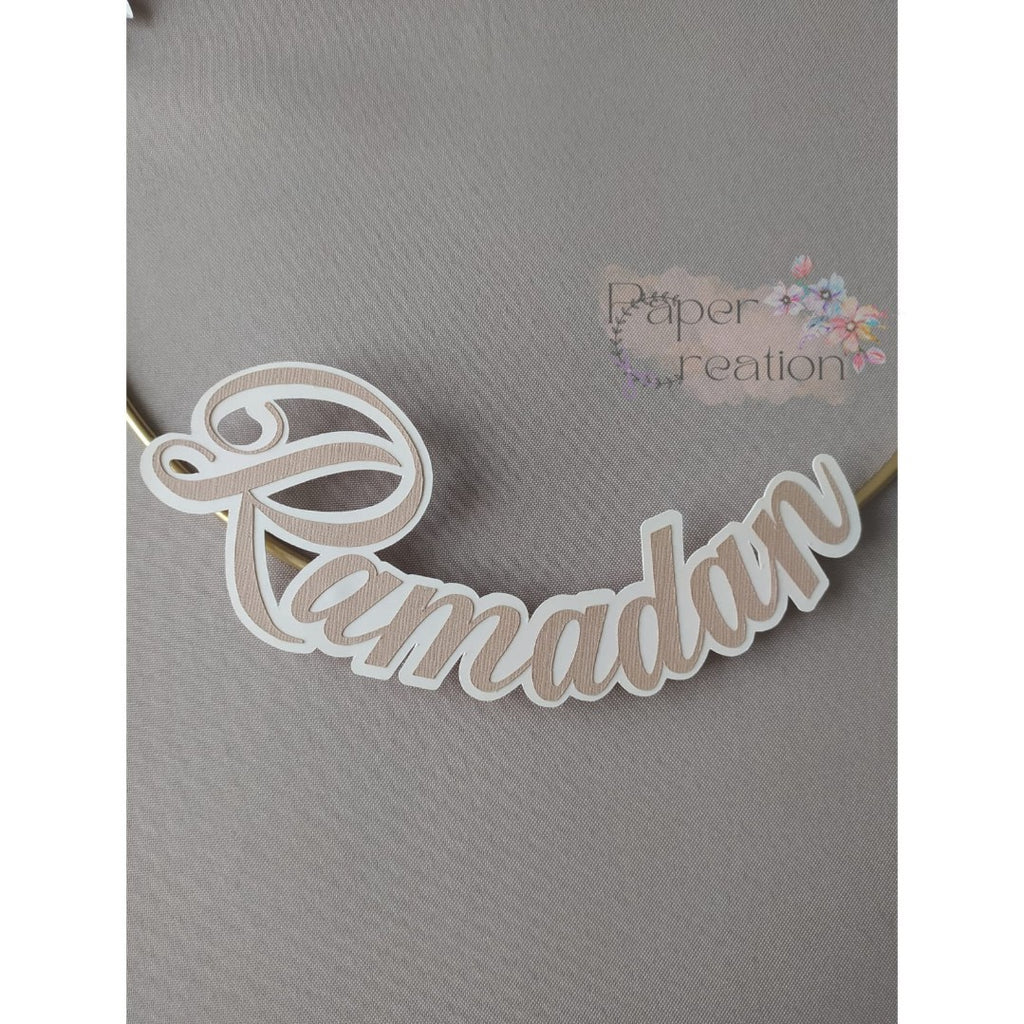 Couronne décorative 2 en 1 "Ramadan" & "Aïd Moubarak" - Artisanat français