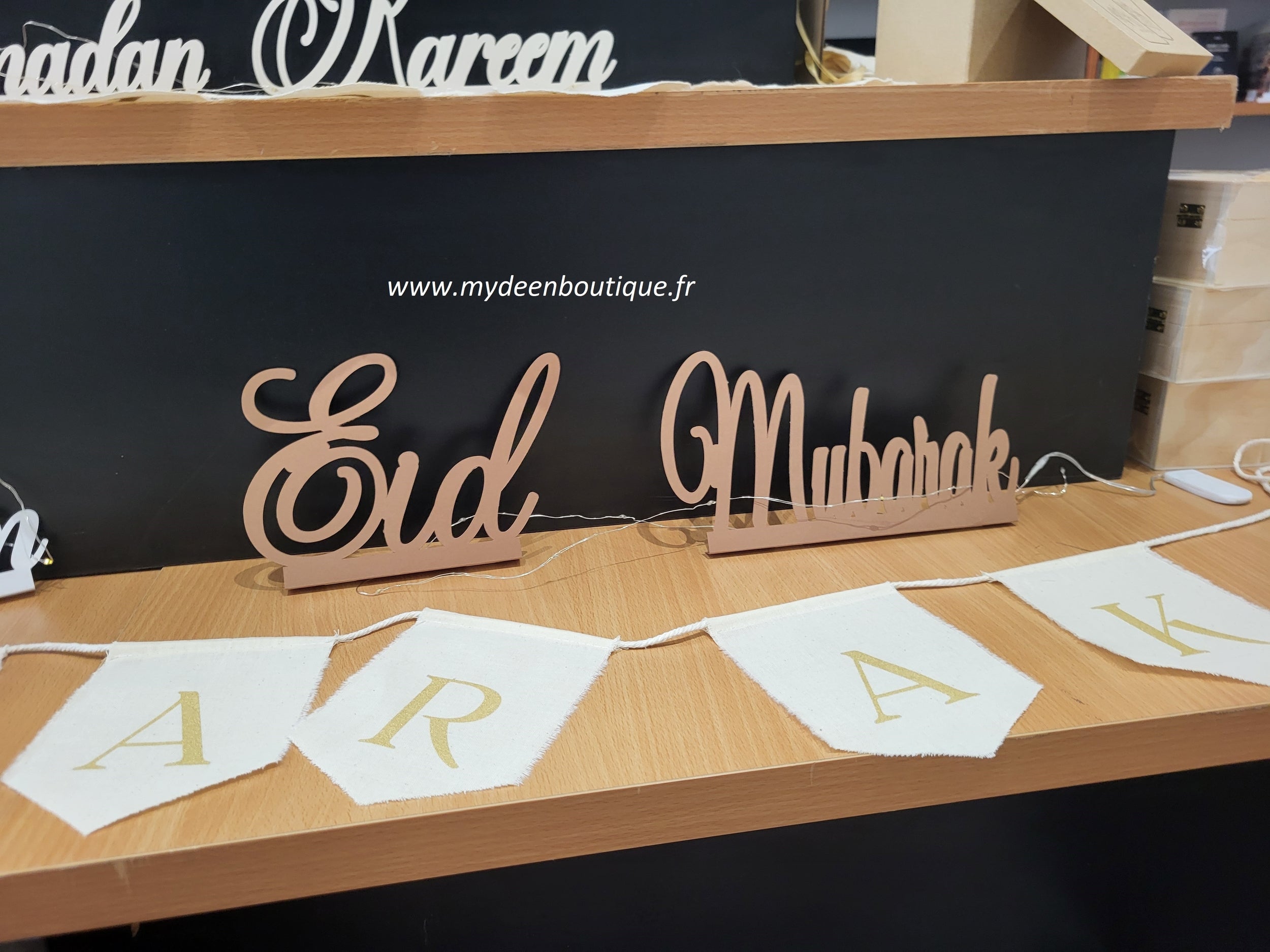 Décoration Eid Mubarak