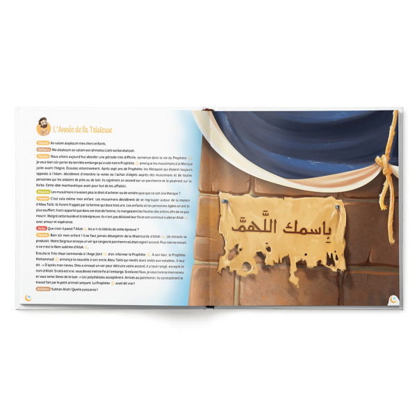 L’Histoire du Meilleur des Hommes, le Prophète Mohammad ﷺ - Tome 2