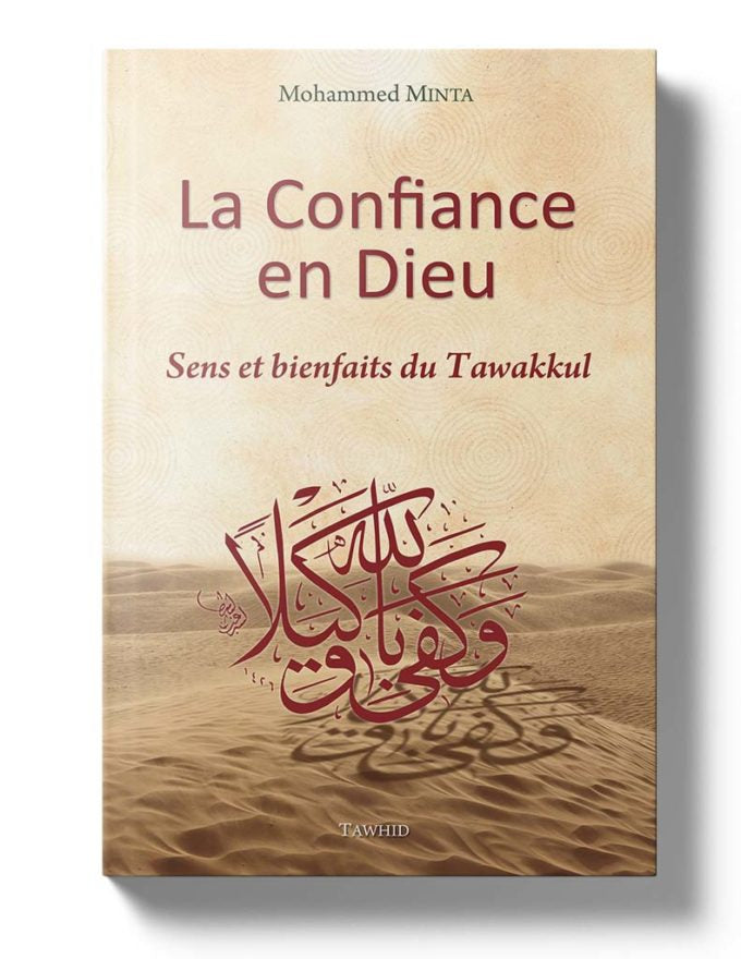 La Confiance en Dieu