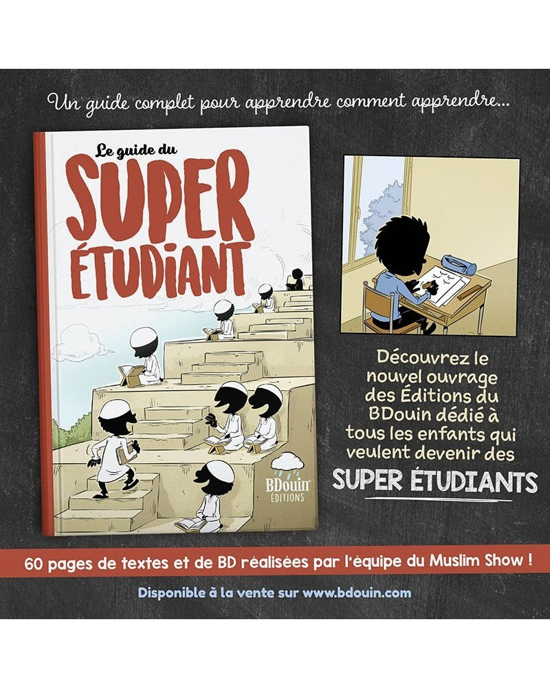 Le guide du Super Etudiant