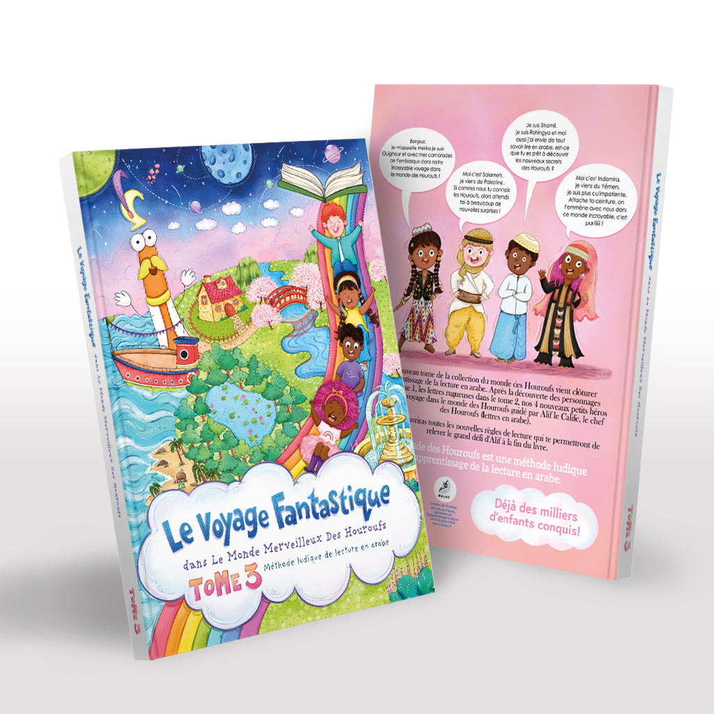 Le Voyage Fantastique - Tome 3 - Le monde des Houroufs