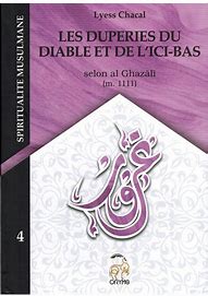 Les duperies du diable et de l'ici-bas