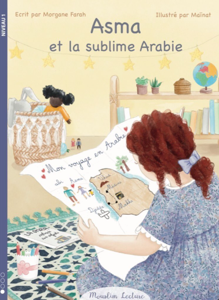 Asma et la sublime arabie