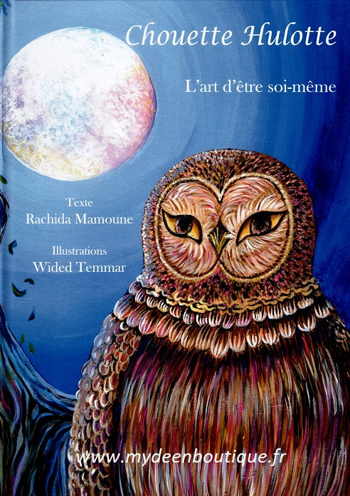Chouette Hulotte