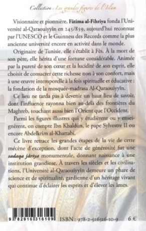Fatima al-Fihriya et l'Université al-Qaraouiyyîn