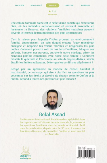 Home Sweet Home - Bâtir une famille musulmane harmonieuse