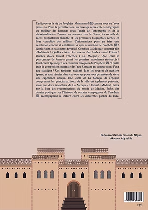 Infographie de la vie du Prophète Muhammad