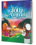 Jouz Amma - Manuel interactif de mémorisation coranique