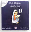 Khalil et la peur