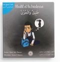 Khalil et la tristesse