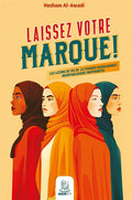 Laissez votre marque !