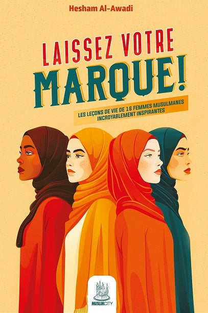 Laissez votre marque !