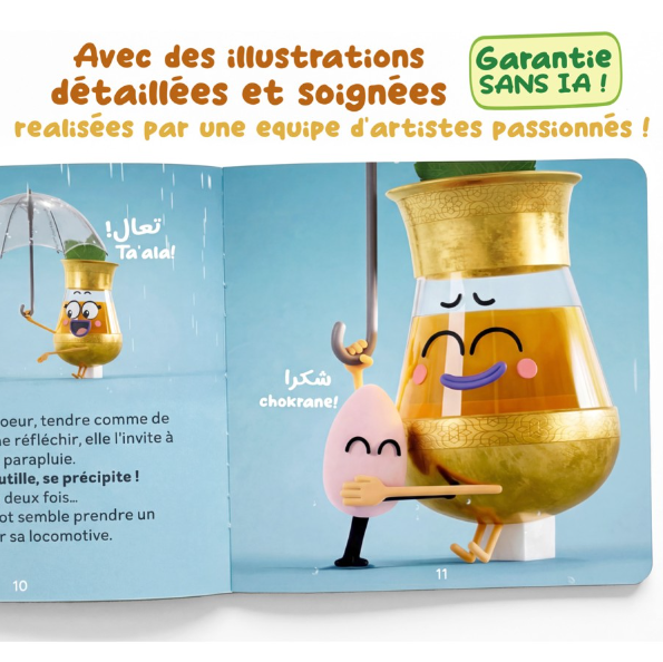 Le parapluie de Tatay