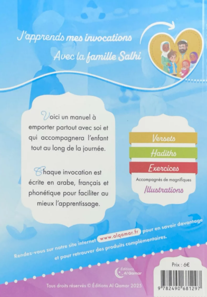 Ma journée avec Allah - Des invocations pour chaque moment de la journée