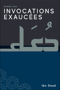 Manuel des invocations exaucées