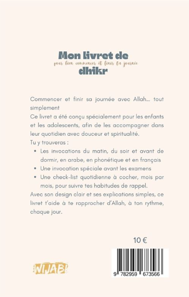 Mon livret de dhikr pour bien commencer et finir la journée - Fille