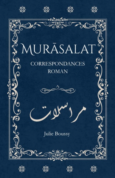 Murâsalat