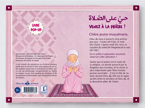 Venez à la prière ! Livre pop-up - Rose