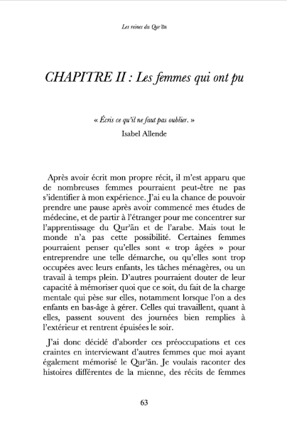 Reines du Qur'an