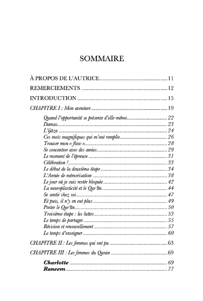Reines du Qur'an