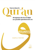 Tout est dans le Qur'an