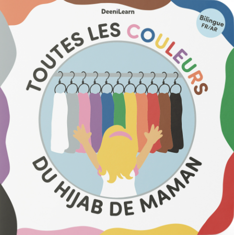 Toutes les couleurs du hijab de maman
