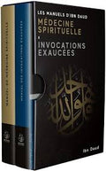 Les manuels d'Ibn Daud - Médecine spirituelle et invocations exaucées