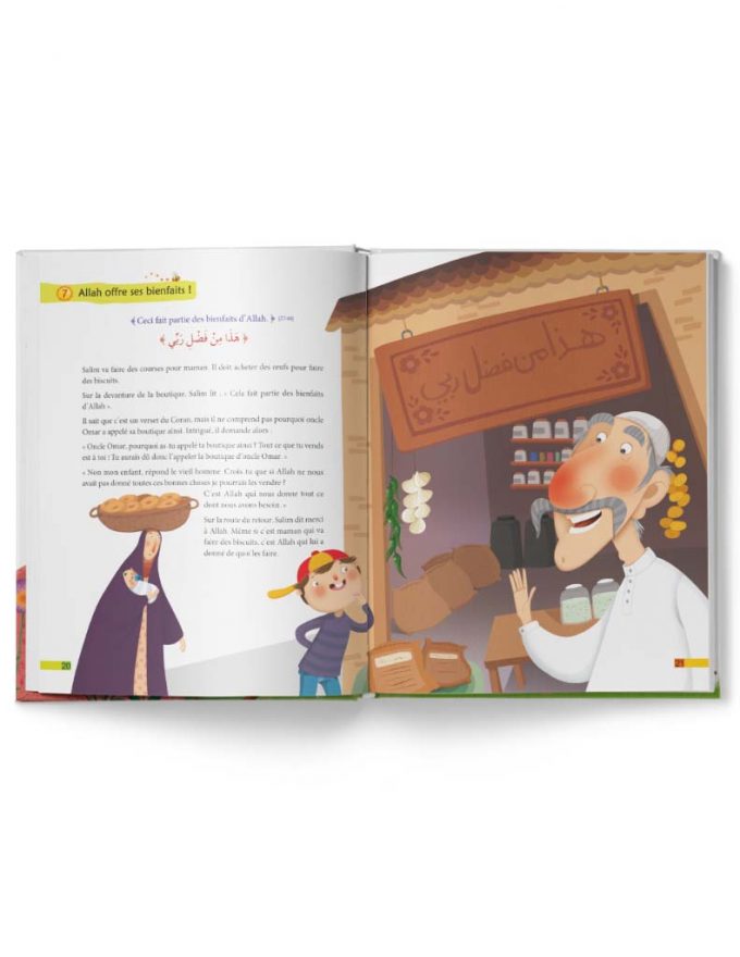 Mes petits versets du Coran