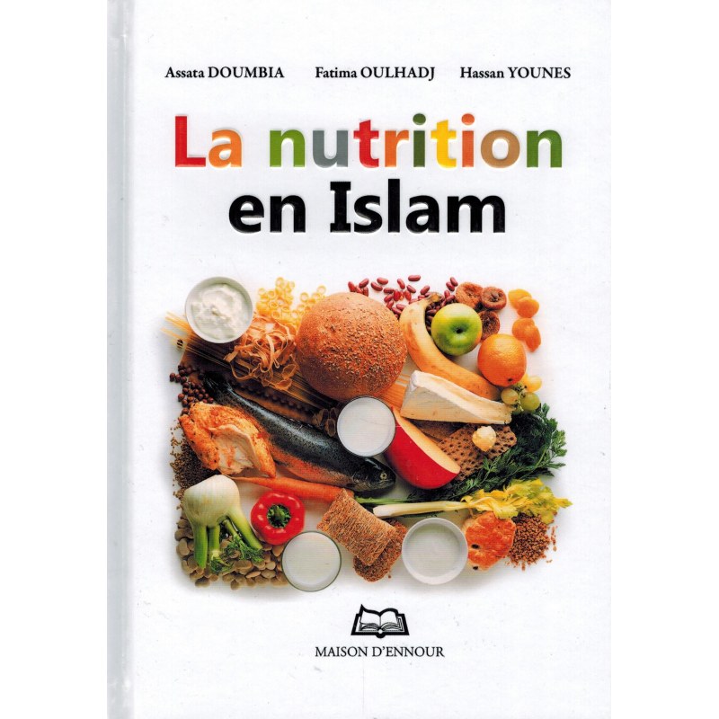 La nutrition en Islam