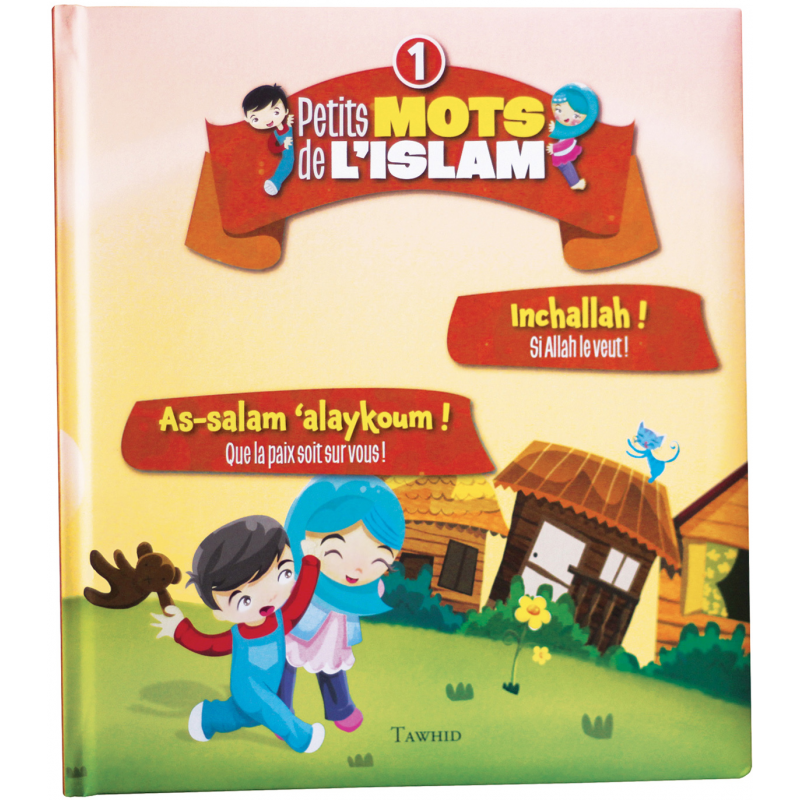 As-salam 'alaykoum - Inchallah 1/5